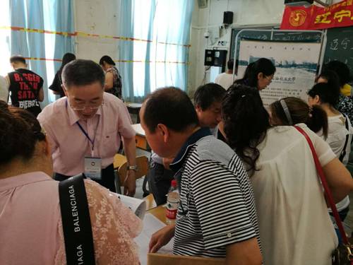 http://www.lnpu.edu.cn/__local/D/DC/57/227FEEBB18D82509F43FB59DB12_299A54B8_20A57.jpg
