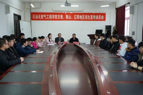 http://www.lnpu.edu.cn/__local/C/9D/2E/EB2B1D9C70409B9A0299F4C1B22_D4D7400D_129BB.jpg