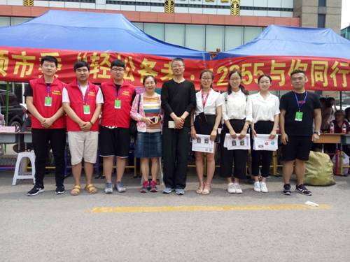 http://www.lnpu.edu.cn/__local/E/BA/28/3CC966A41A97FA8196F9C8874C0_CDFFA4C4_212C4.jpg