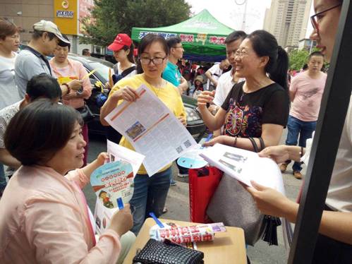 http://www.lnpu.edu.cn/__local/7/1A/01/A397B6E4E915AFB7B27C083D5AE_67D27243_38C5D.jpg