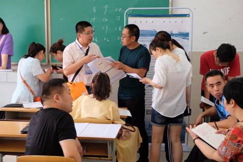 http://www.lnpu.edu.cn/__local/9/FE/77/0F541ECA16FC5E4E01DFEB2CF56_48BDADE7_16C1D.jpg