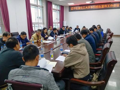 http://www.lnpu.edu.cn/__local/B/94/6E/9671E0E1E0D12A5FA208A7ECC4D_02786135_1B84C.jpg