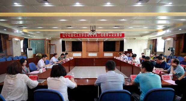 http://www.lnpu.edu.cn/__local/5/AD/F0/AD5240C012487A5986A3C2E2E31_D3929B6B_136B9.png