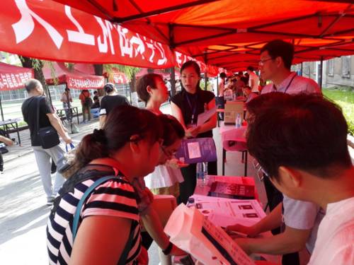 http://www.lnpu.edu.cn/__local/3/A1/12/5E872BD14C3FD8E45C74FC72939_C1DF817A_1DE27.jpg